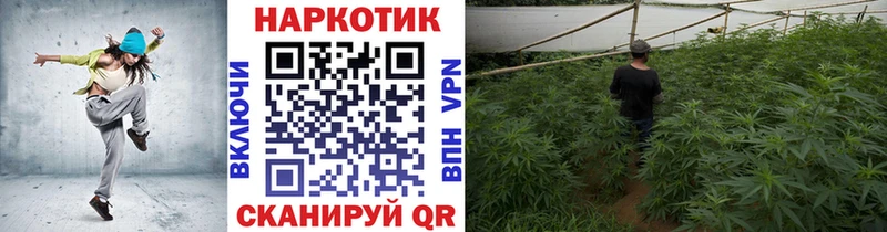 Меф мяу мяу Ижевск