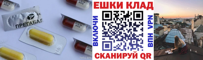 ЭКСТАЗИ круглые  Купить где  Ижевск 