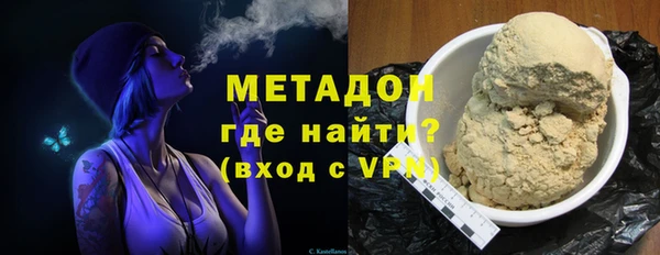 спайс Аркадак