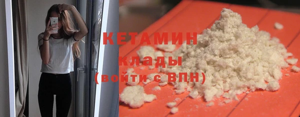 твердый Арсеньев