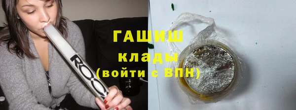 спайс Аркадак