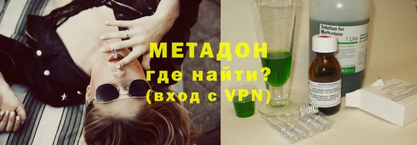 твердый Арсеньев