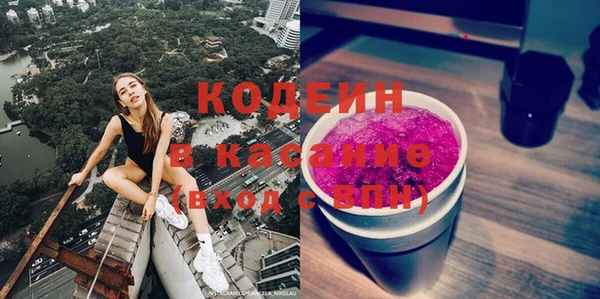 спайс Аркадак