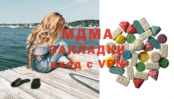 спайс Аркадак