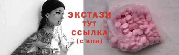 спайс Аркадак