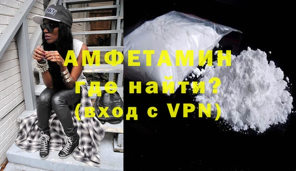 спайс Аркадак