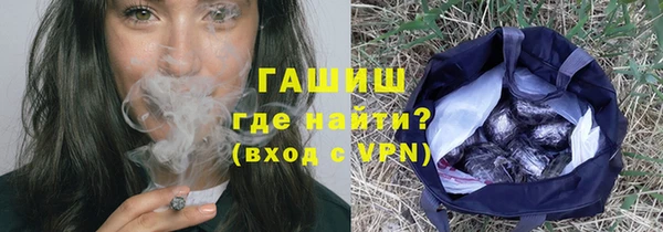 спайс Аркадак