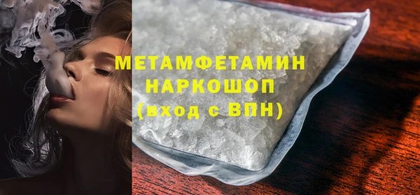 спайс Аркадак