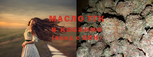 прущие грибы Алексин