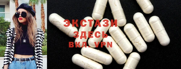 спайс Аркадак