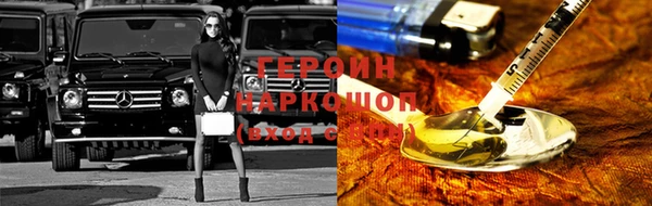 твердый Арсеньев