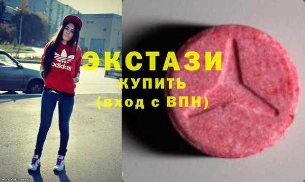 мяу мяу мука Алзамай